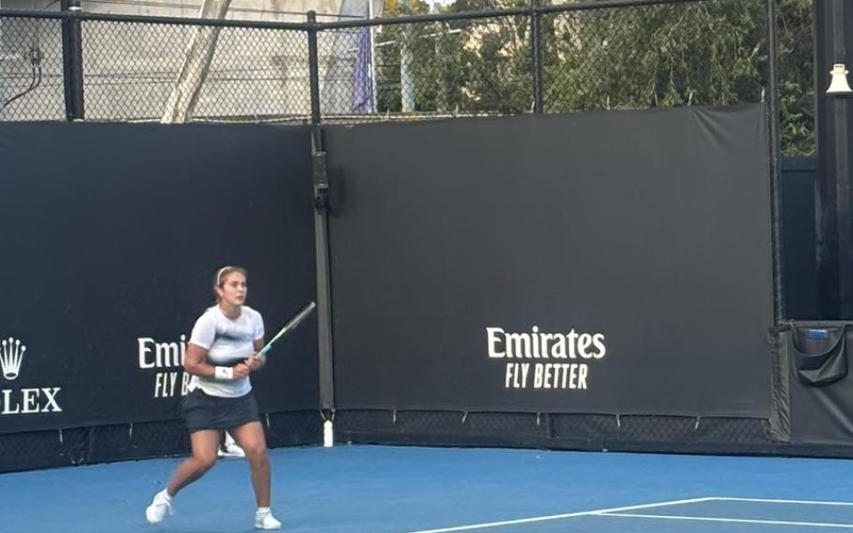 Йоана Константинова се класира за втория кръг на Australian Open