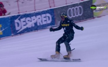 Радослав Янков успя да завоюва бронзов медал в спускането със