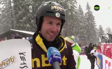 Българската звезда в сноуброда Радослав Янков постигна най доброто си класиране