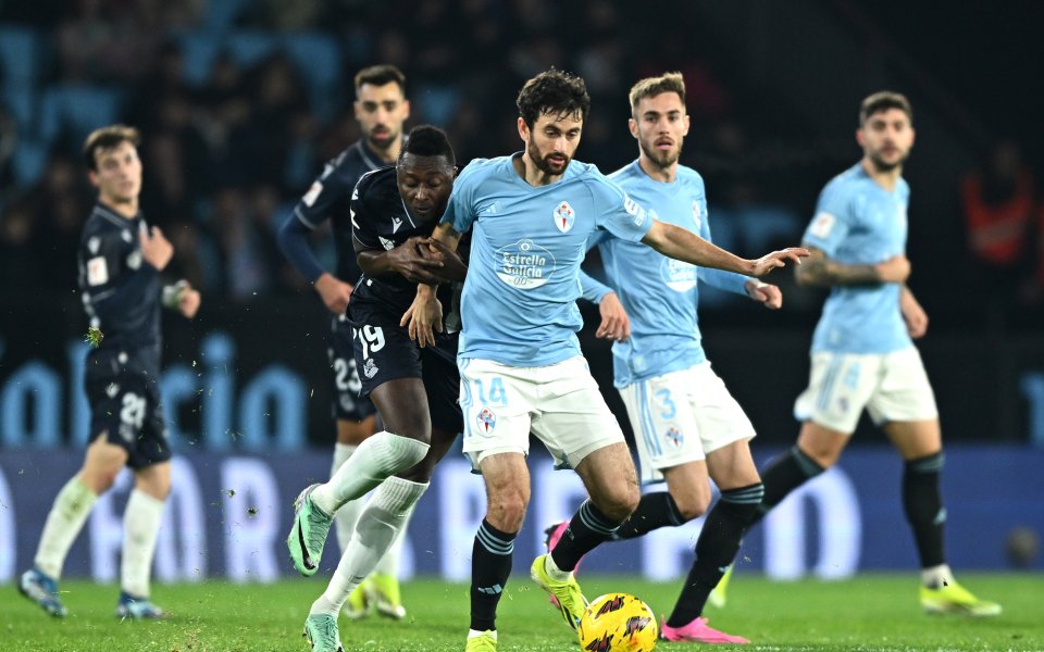 Реал Сосиедад се съвзе след загубата в баското дерби от