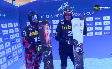 Най добрият ни сноубордист Радослав Янков се класира за 1 4 финалите