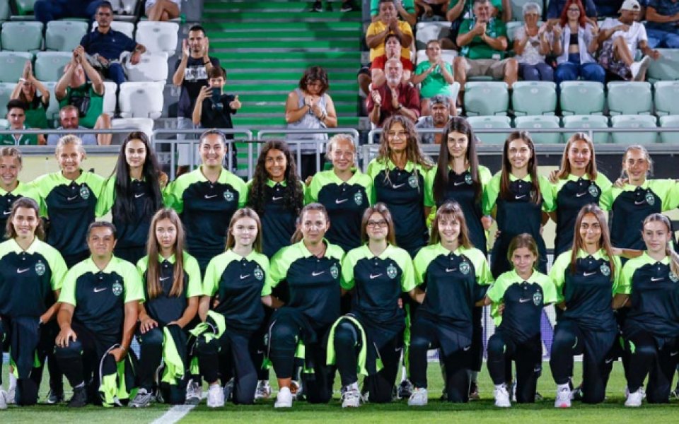 Женският отбор на Лудогорец работи усилено за изкачване в първенството