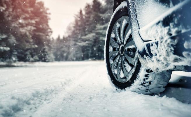 АПИ: Шофьорите да тръгват с автомобили, подготвени за зимни условия ❄️