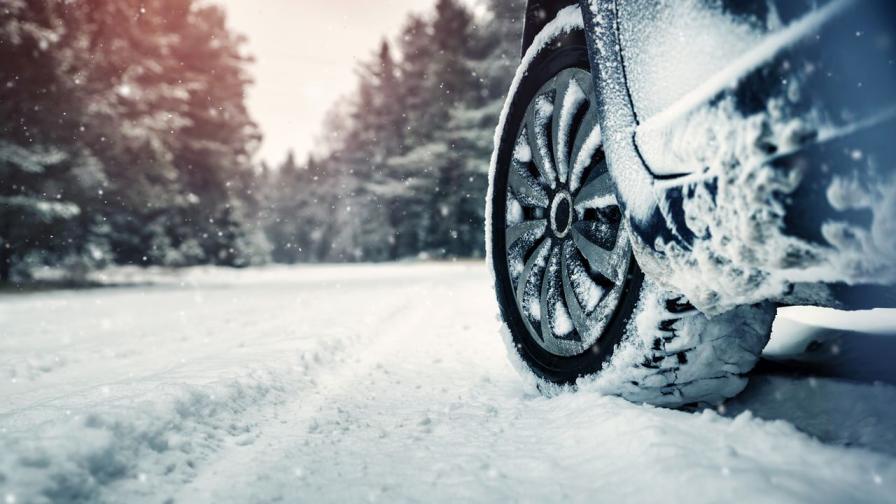 АПИ: Шофьорите да тръгват с автомобили, подготвени за зимни условия ❄️