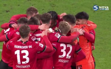 Хановер - Нюрнберг 3:0 /репортаж/