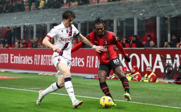 Милан и Болоня играят при резултат 1 1 в мач от 22 ия кръг