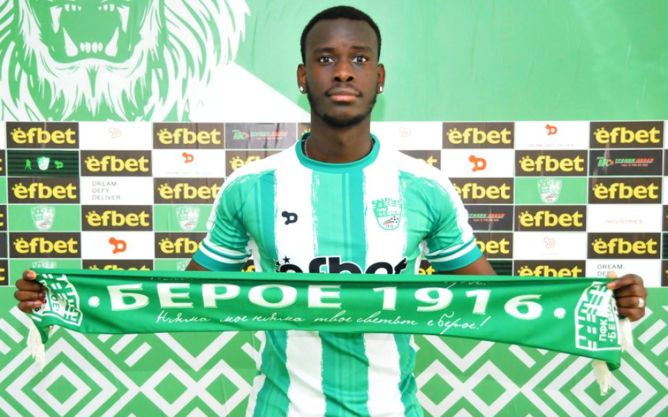 Берое привлече под наем френския десен бек Муса Диало от