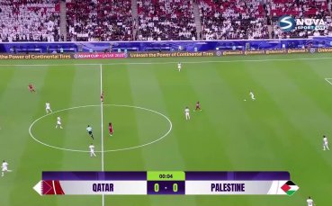 Катар който е актуален шампион на Азия по футбол продължава
