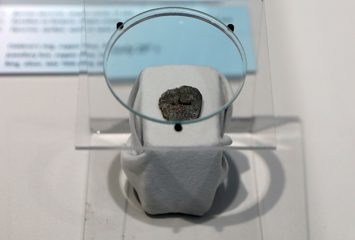 <p>&bdquo;Древни находки. Нови открития. Археологически сезон 2023.&rdquo;</p>