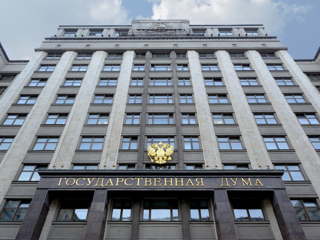 Долната камара на руския парламент днес одобри законопроект, който позволява