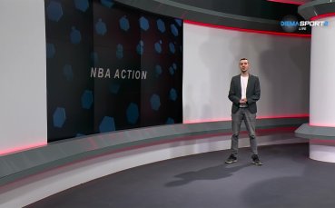 НБА Екшън (01.02.2024)