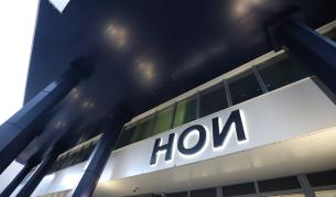НОИ обединява всички е-услуги в Единен портал от 2026 г.