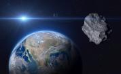 Астероид с размерите на Голямата пирамида в Гиза ще премине покрай Земята