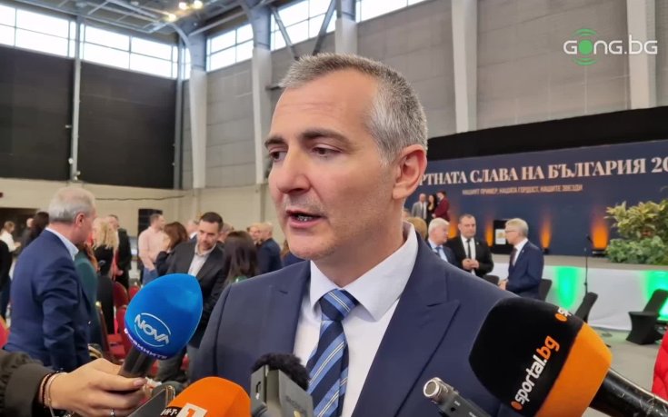 Димитър Илиев: Спортът у нас трябва да направи крачка напред