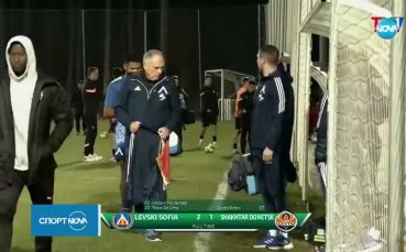 Левски победи дубъла на Шахтьор Донецк с 2 0 в мач