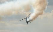 Смъртоносна трагедия във въздуха: Кадри показват сблъсъка на два военни хеликоптера