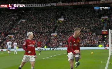 Манчестър Юнайтед - Уест Хем 1:0 /първо полувреме/