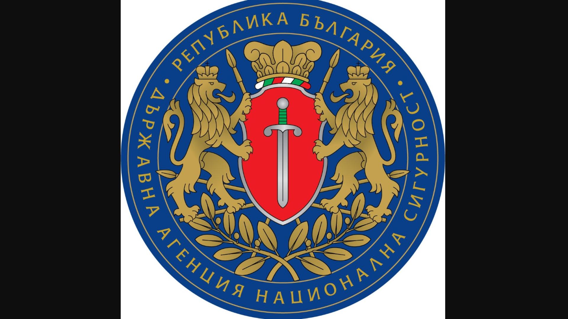 Деньо Денев е назначен за временно изпълняващ длъжността на председател на