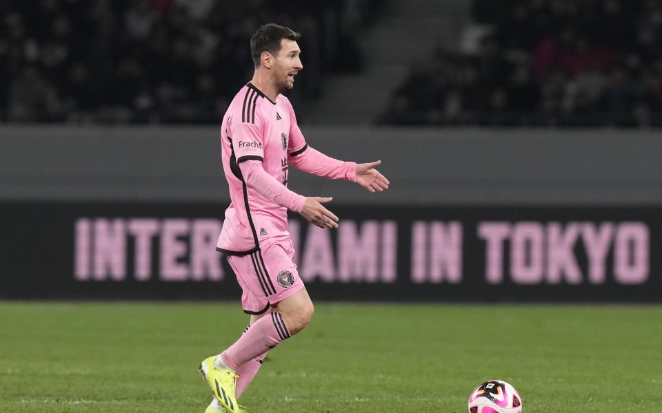 Интер Маями - Висел Кобе