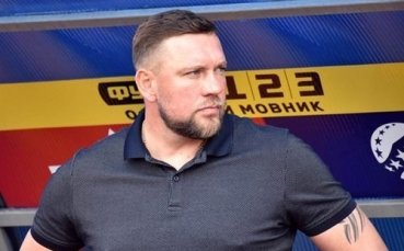 Официално: Пирин обяви новия треньор