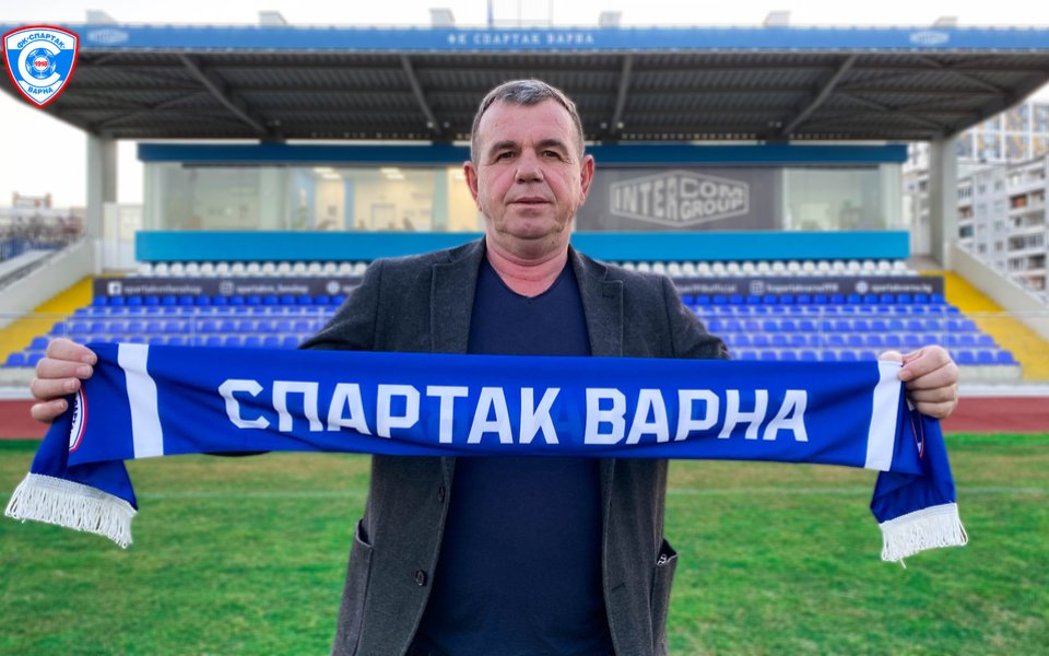 Официално: Пламен Гетов е новият спортен директор на Спартак Варна