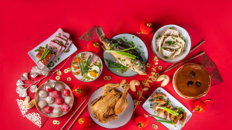 Традиционните ястия за китайската Нова година