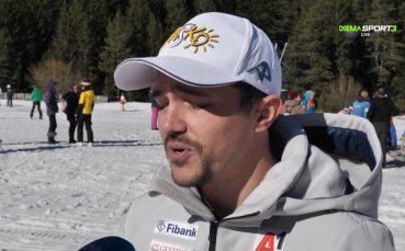 Българският скиор Алберт Попов говори преди старта за Световната купа