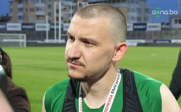 Футболистът на Лудогорец Тодор Неделев бе доволен от успеха на