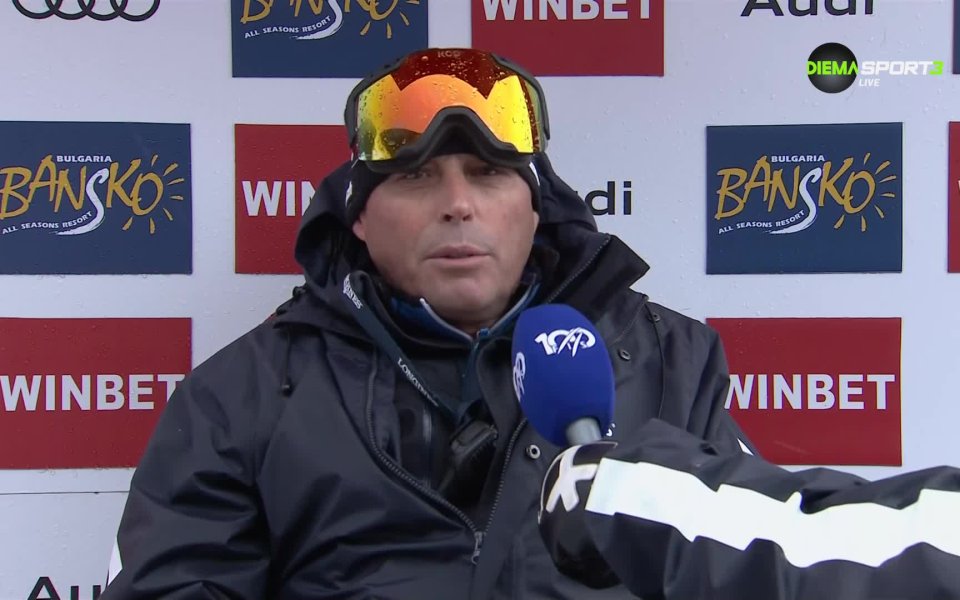 Един от реферите на Световната купа по ски в Банско