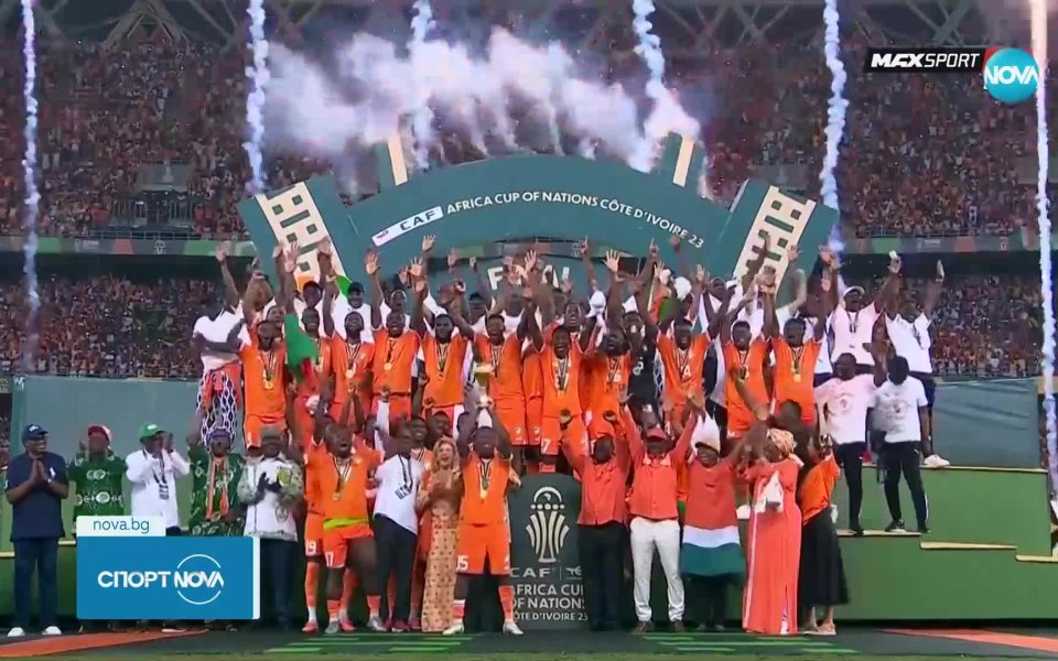Кот д'Ивоар спечели Купата на африканските нации за трети път