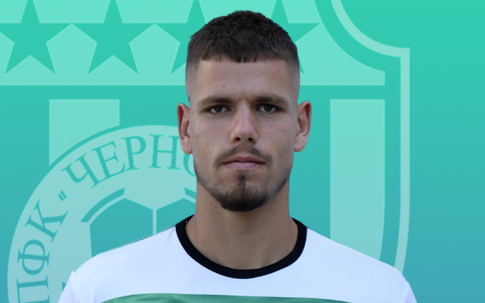 Един от най-големите таланти на Черно море – Росен Стефанов,