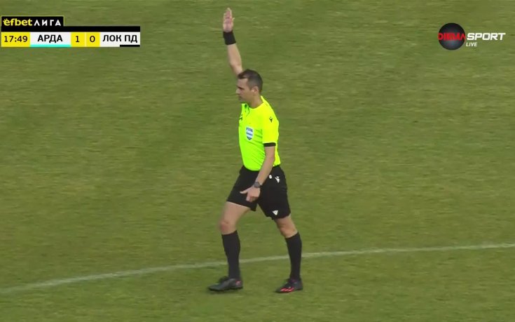 Липса на късмет: отмениха гол за Локо Пд в Кърджали (видео)