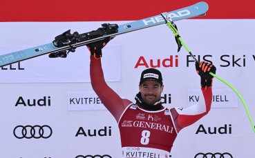 Световният шампион от Кортина Д Ампецо 2021 Винсент Крихмайер Австрия спечели