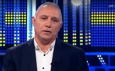Бившият български футболист и носител на Златната топка Христо Стоичков