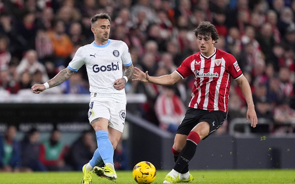 Атлетик Билбао победи Жирона с 3:2 у дома. Срещата беше