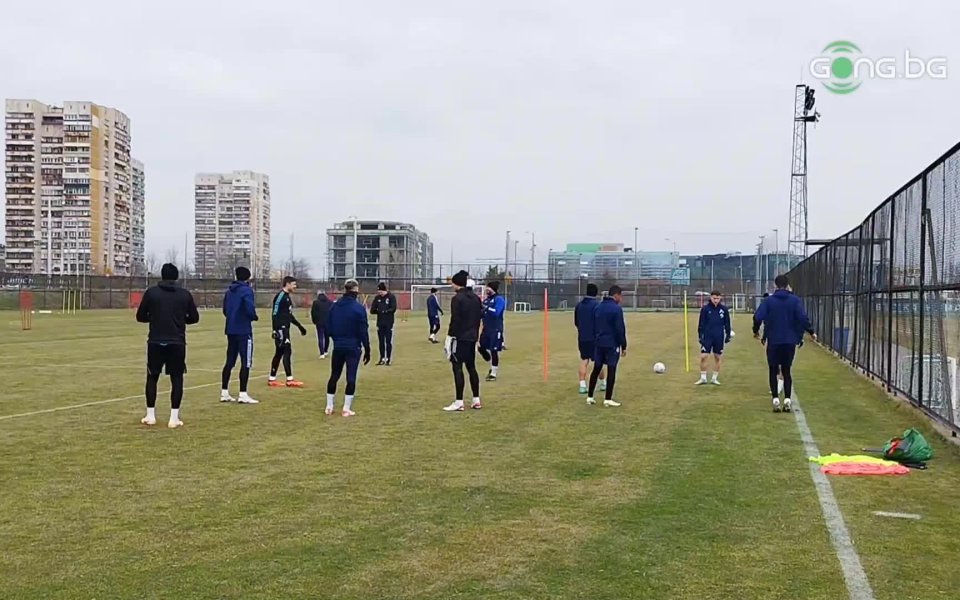 Левски започна подготовка за първия си домакински мач от пролетта.