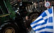 Хиляди разгневени фермери пред гръцкия парламент
