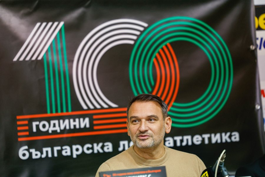 Пресконференция по повод 100 годишнината на българската лека атлетика1