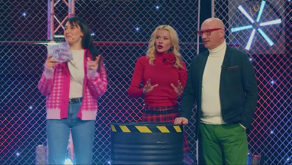  един за различен 