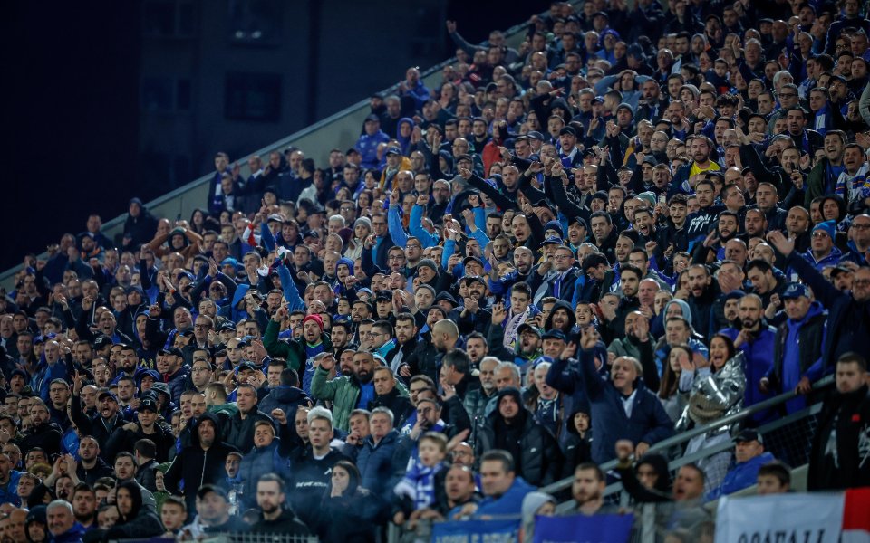 Левски изказа своите благодарности към феновете на отбора за подкрепата,