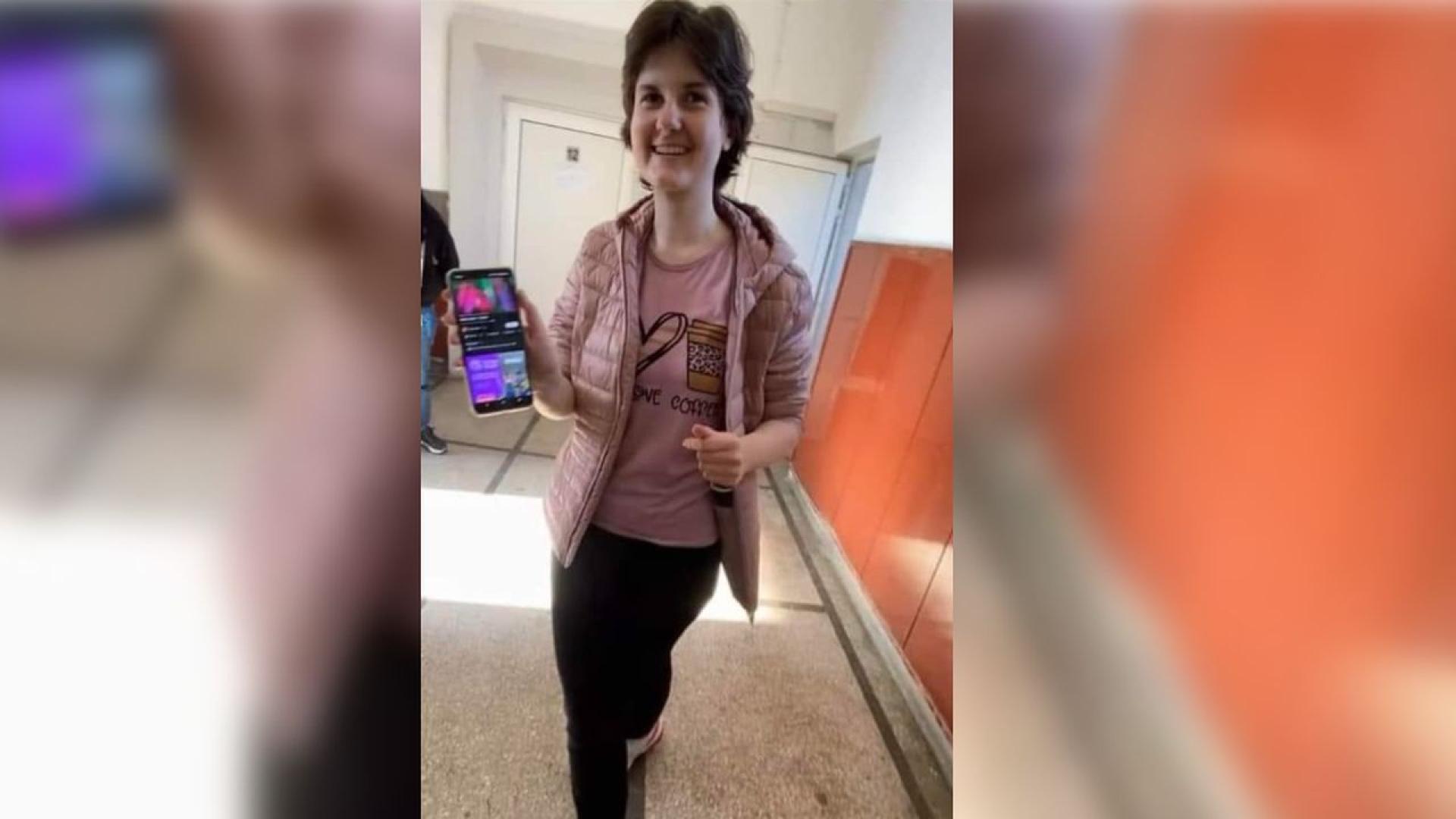 На 22 февруари се навършва една година от изчезването на