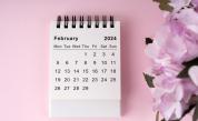 Защо февруари има по-малко дни от другите месеци?