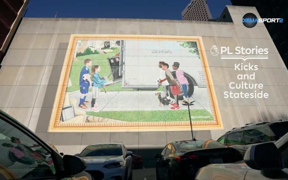 Във видеото може да видите интересно видео, свързано с Висшата