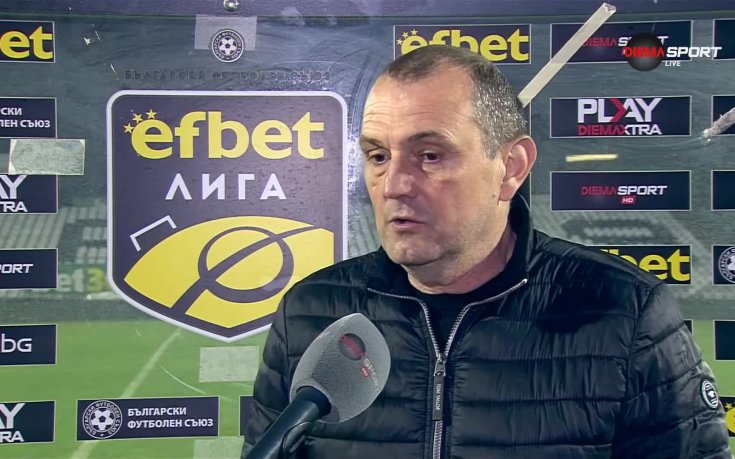 Златомир Загорчич: Трябва да сме доволни от резултата