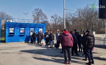 Феновете на ЦСКА се редят на касите на Националния стадион