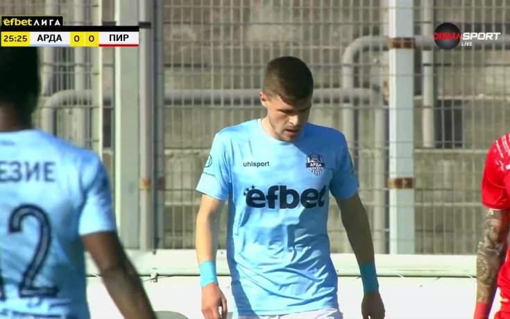 Арда - Пирин 0:0 /първо полувреме/