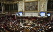 Франция вписа правото на аборт в конституцията си