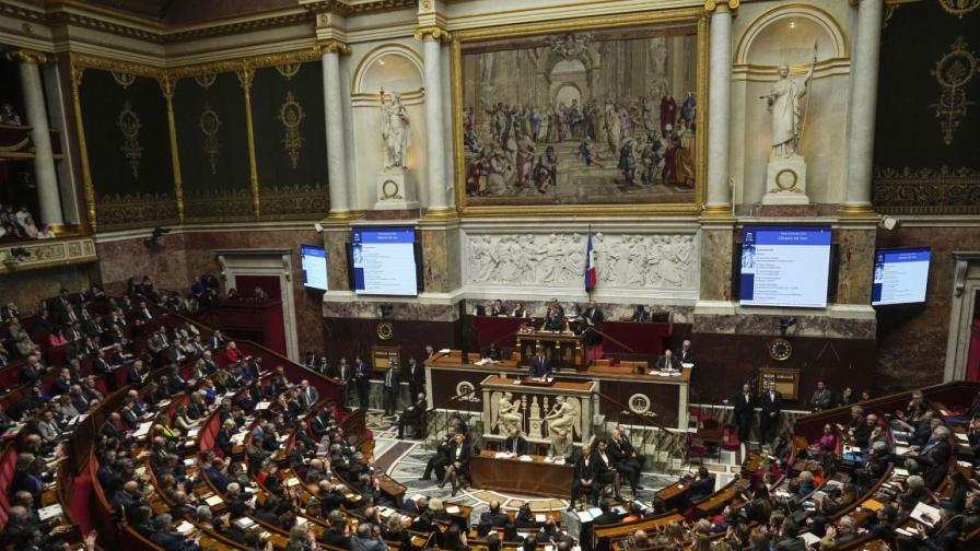 Франция вписа правото на аборт в конституцията си