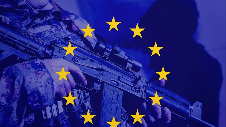 ЕС одобри 5 млрд. евро за оръжия за Украйна