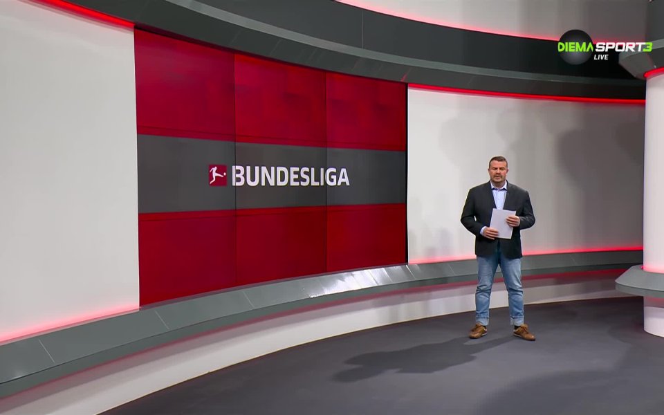 Бундеслига Токшоу - предаването, което обвхаща множество интересни теми от